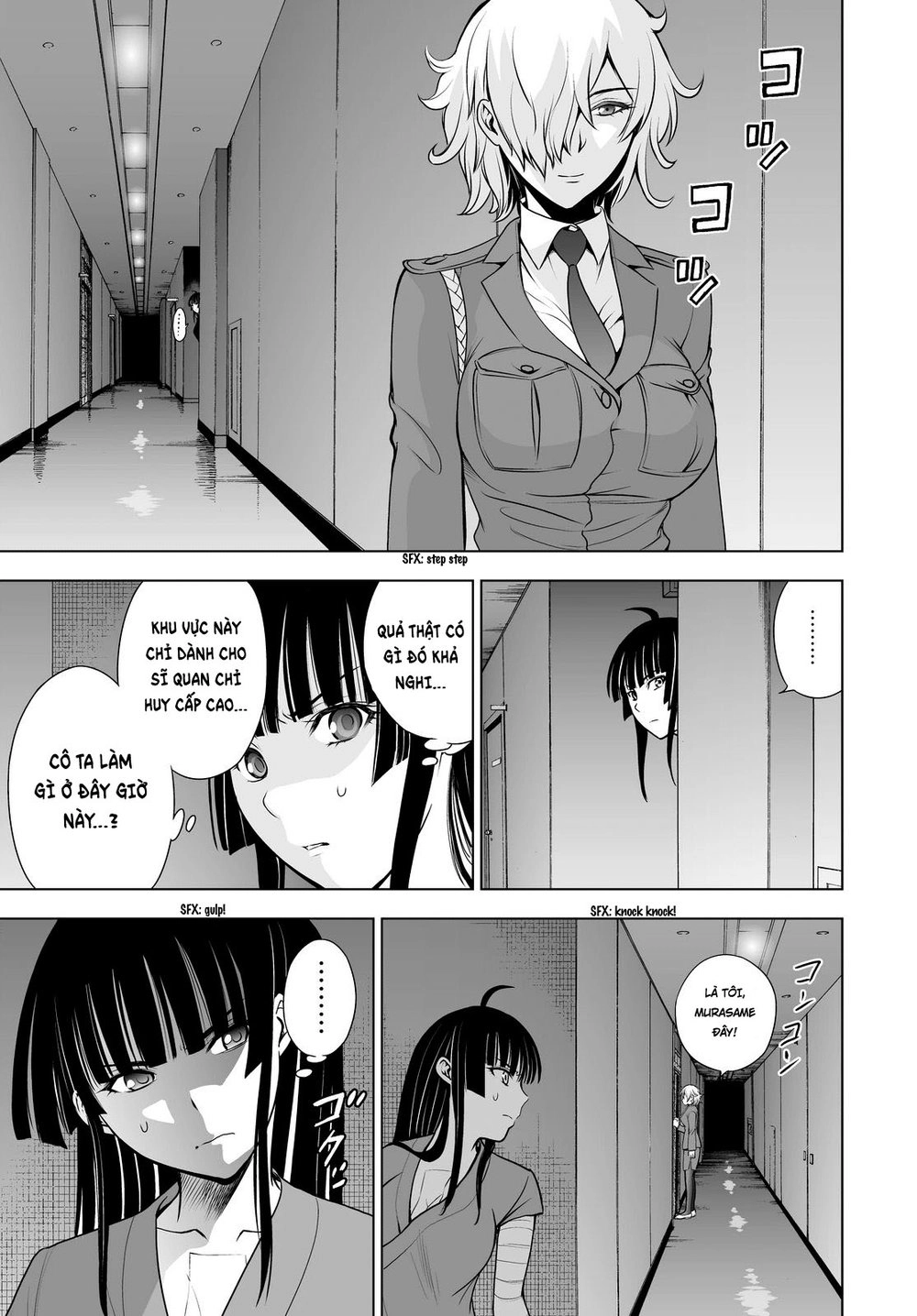 Deathtopia Chapter 44 - 22