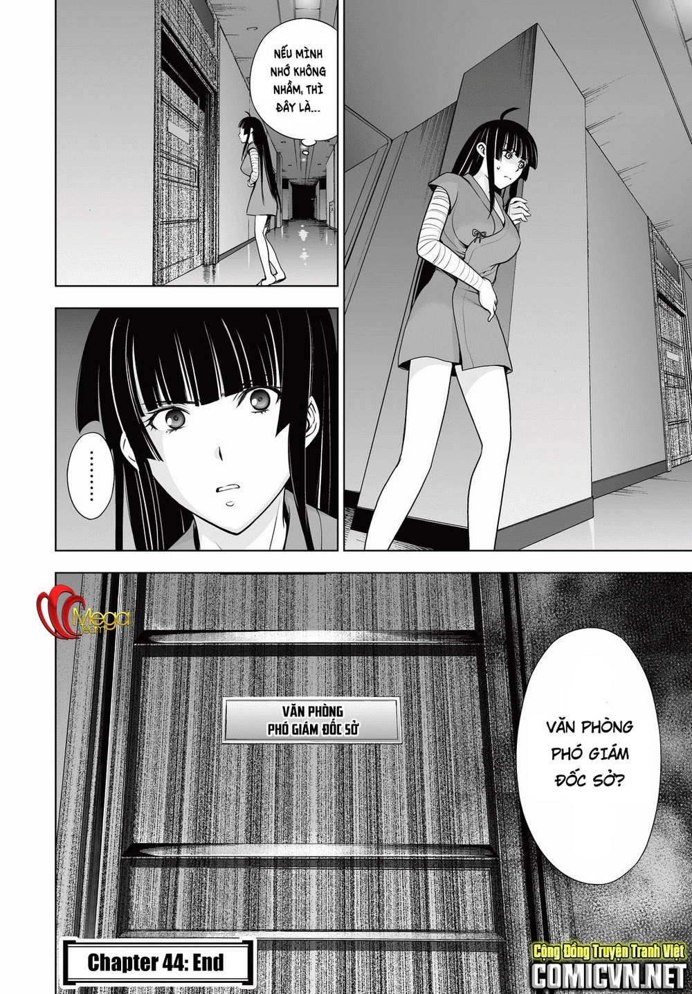 Deathtopia Chapter 44 - 23