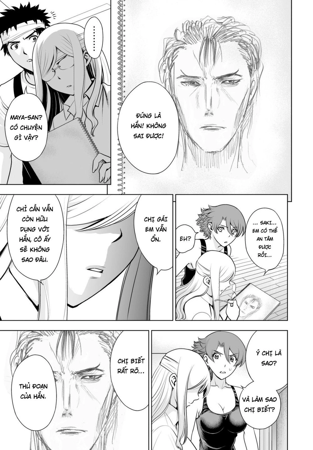 Deathtopia Chapter 45 - 9