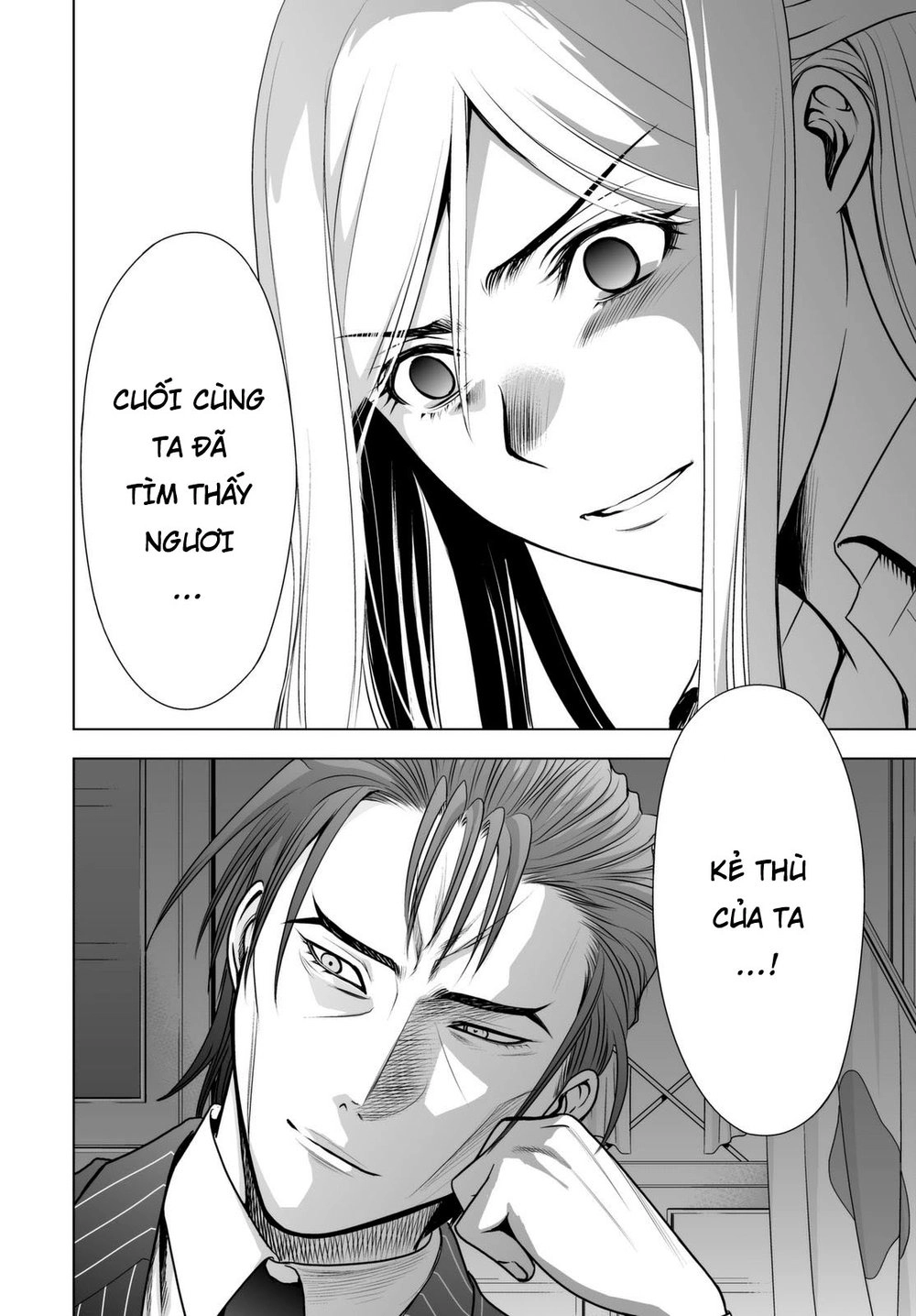 Deathtopia Chapter 45 - 10