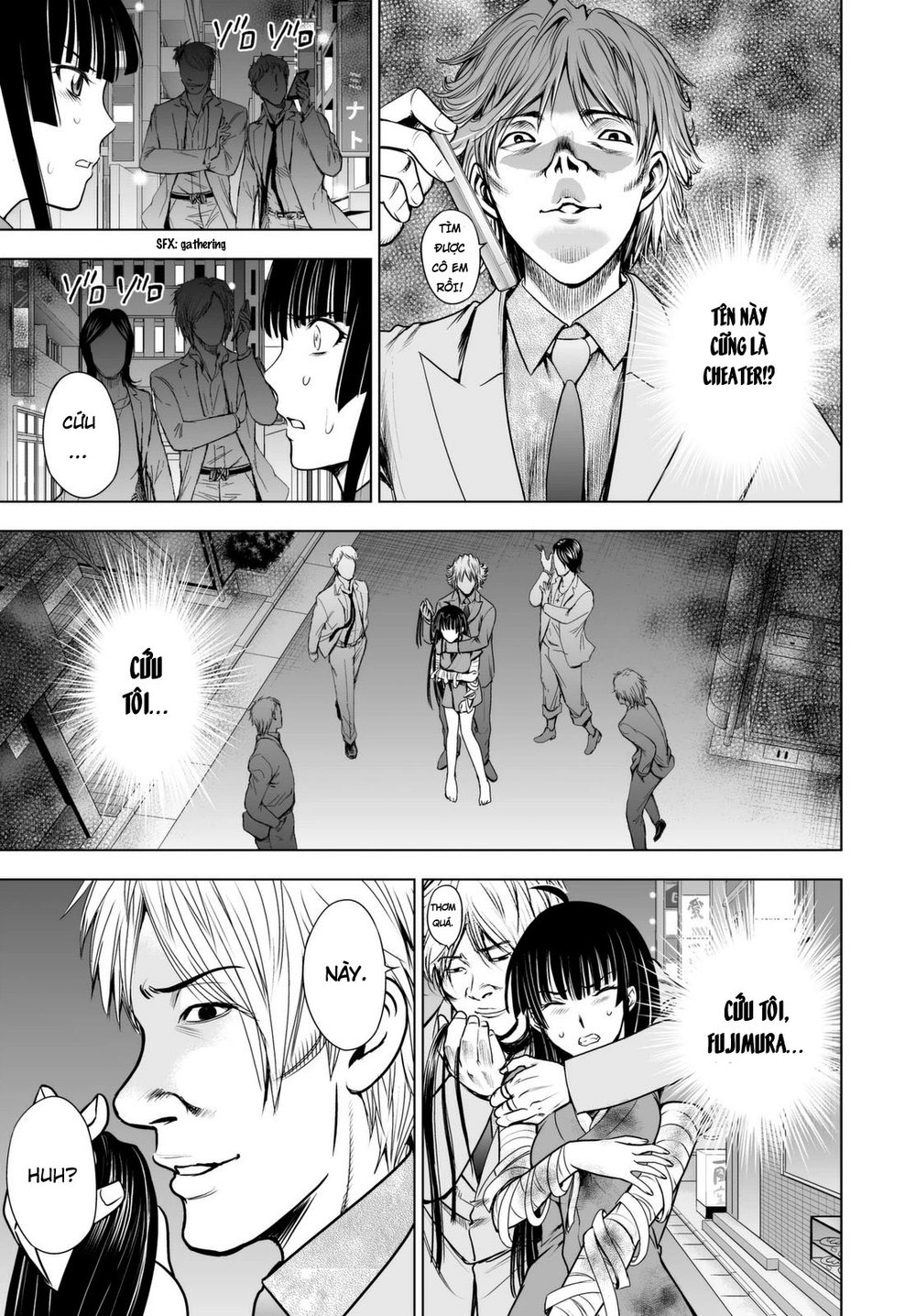 Deathtopia Chapter 45 - 23