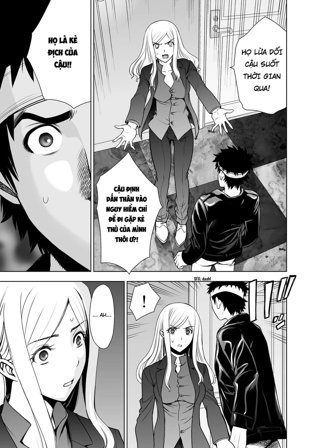 Deathtopia Chapter 47 - 7