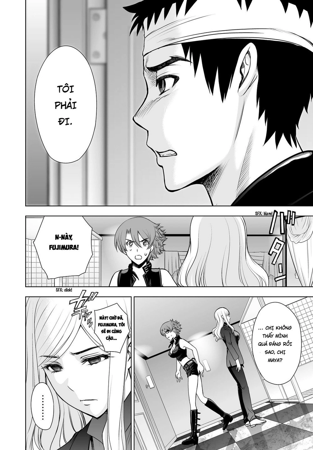 Deathtopia Chapter 47 - 8