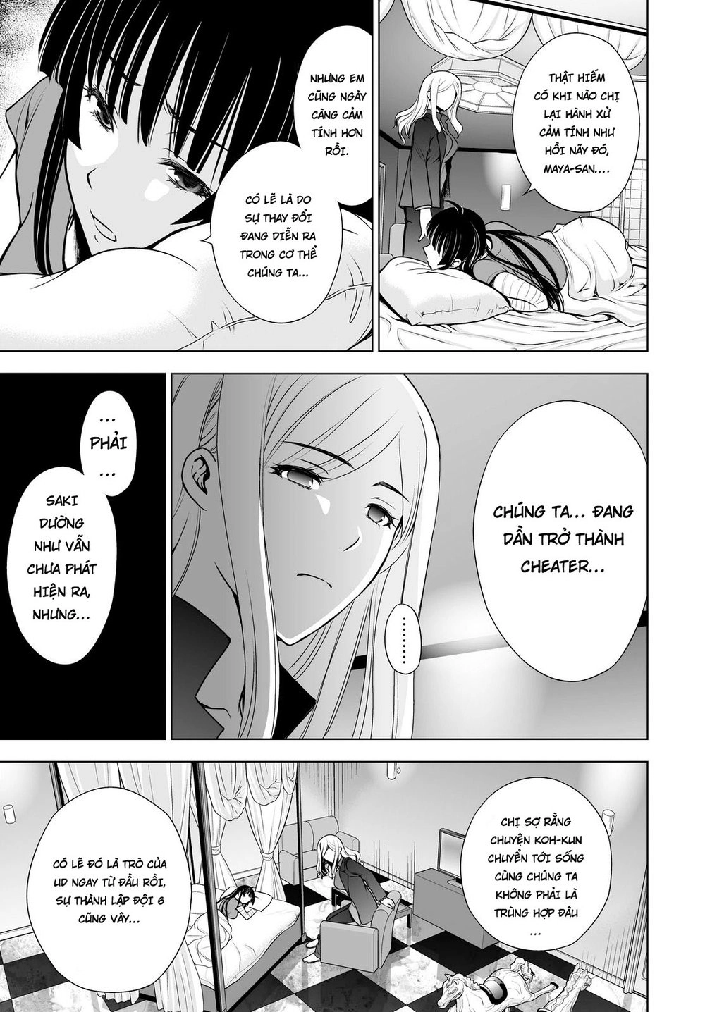 Deathtopia Chapter 47 - 9