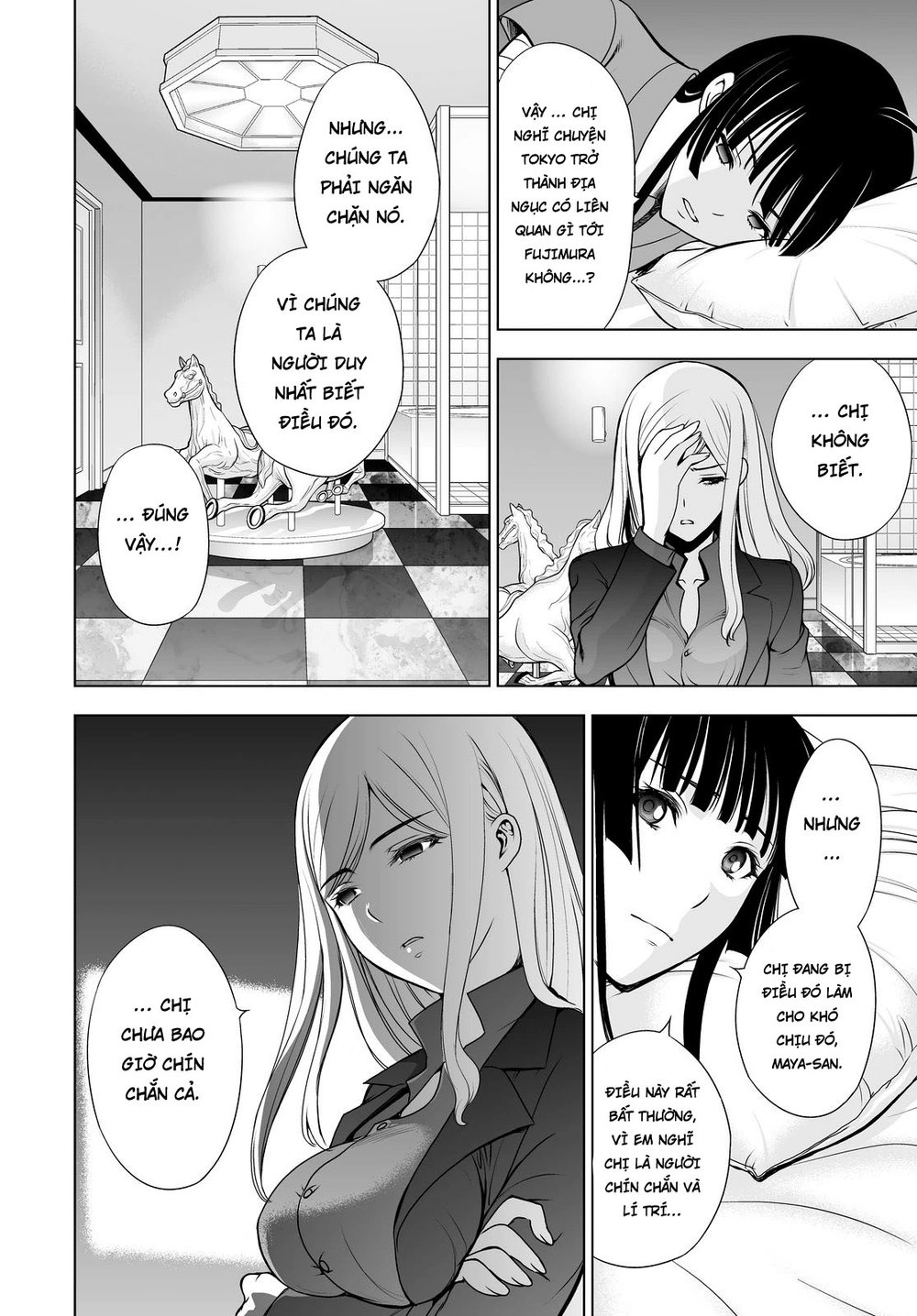 Deathtopia Chapter 47 - 10