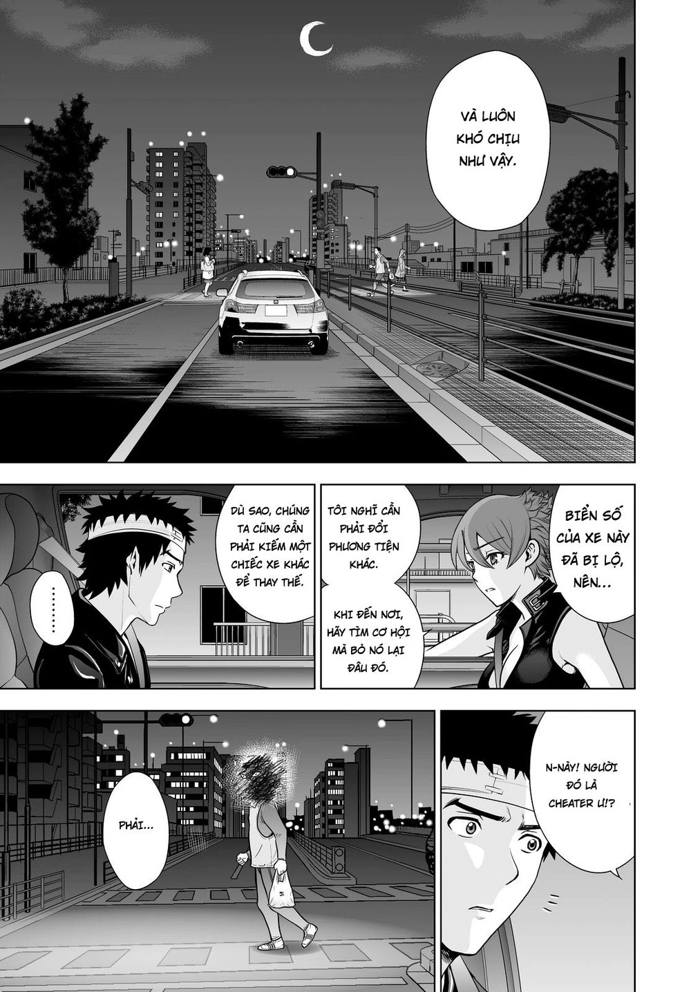 Deathtopia Chapter 47 - 11