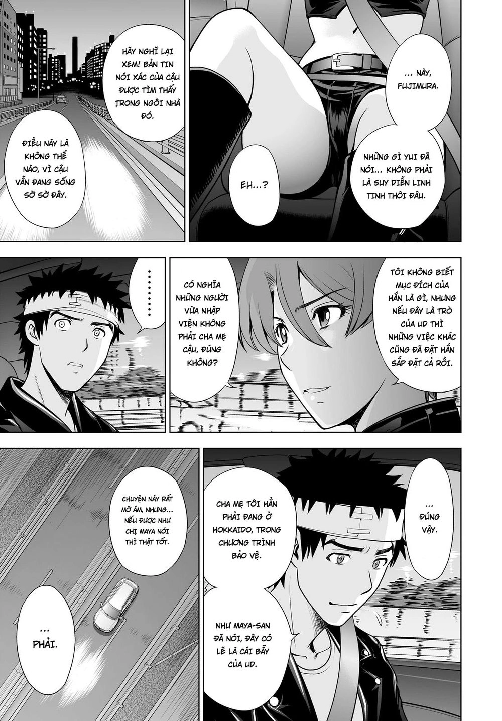 Deathtopia Chapter 47 - 13