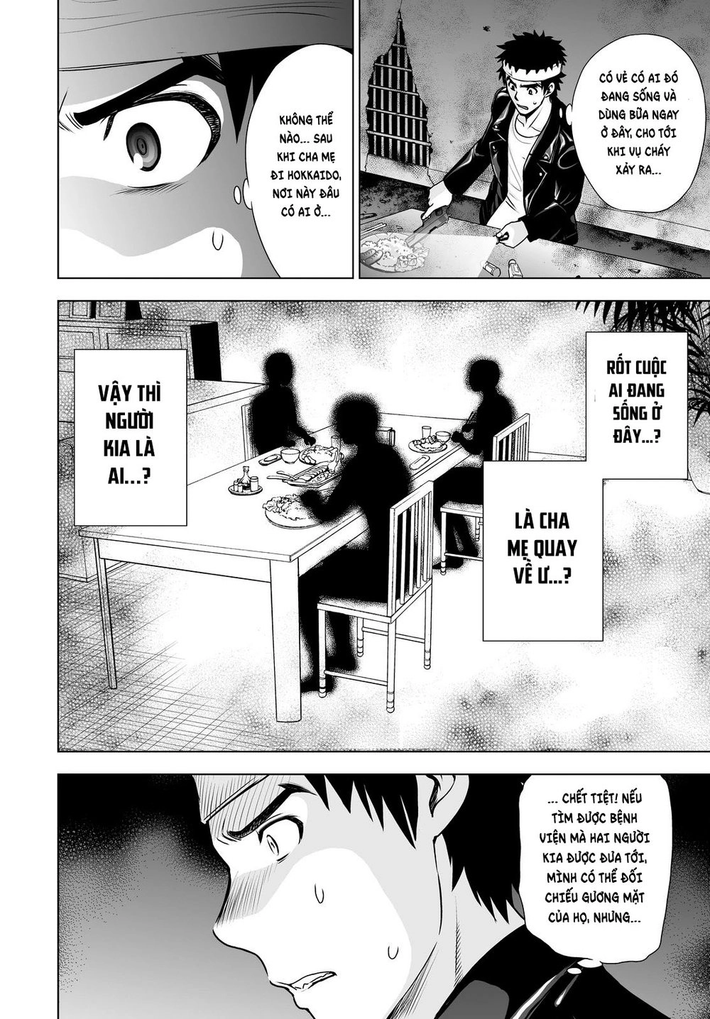 Deathtopia Chapter 47 - 20