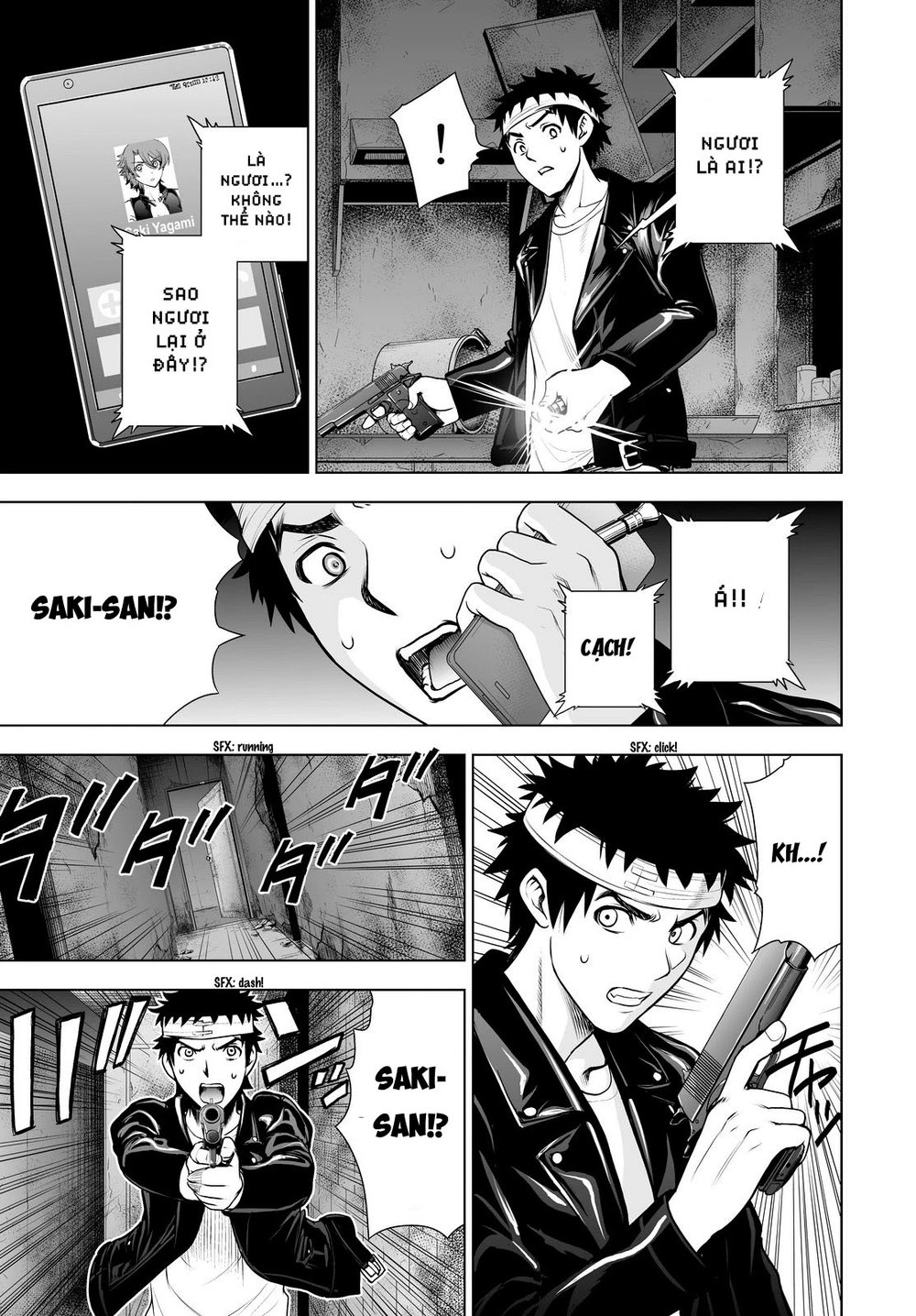 Deathtopia Chapter 47 - 21