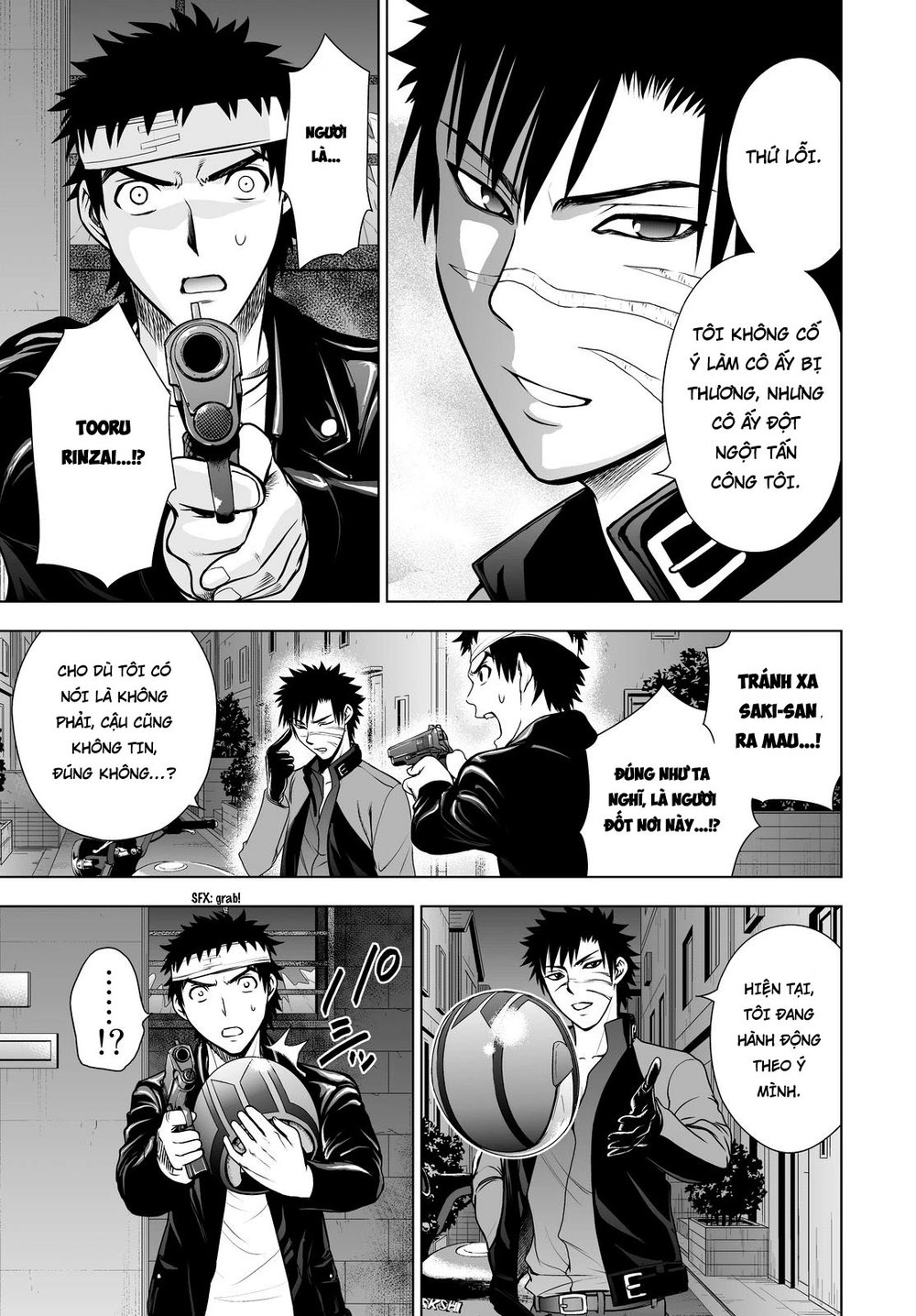 Deathtopia Chapter 47 - 23