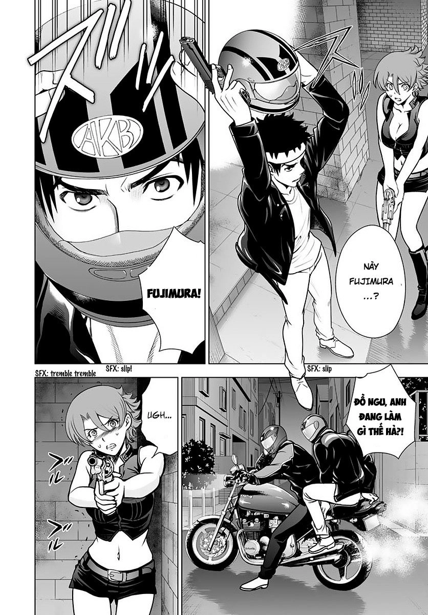 Deathtopia Chapter 48 - 4