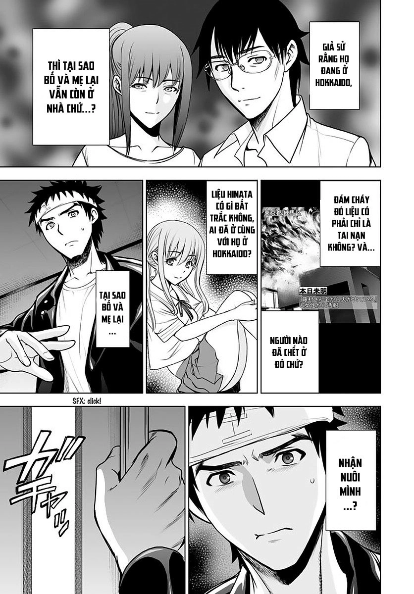 Deathtopia Chapter 48 - 15