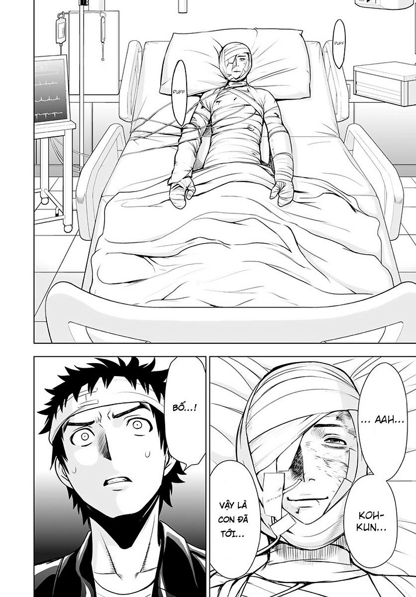 Deathtopia Chapter 48 - 16