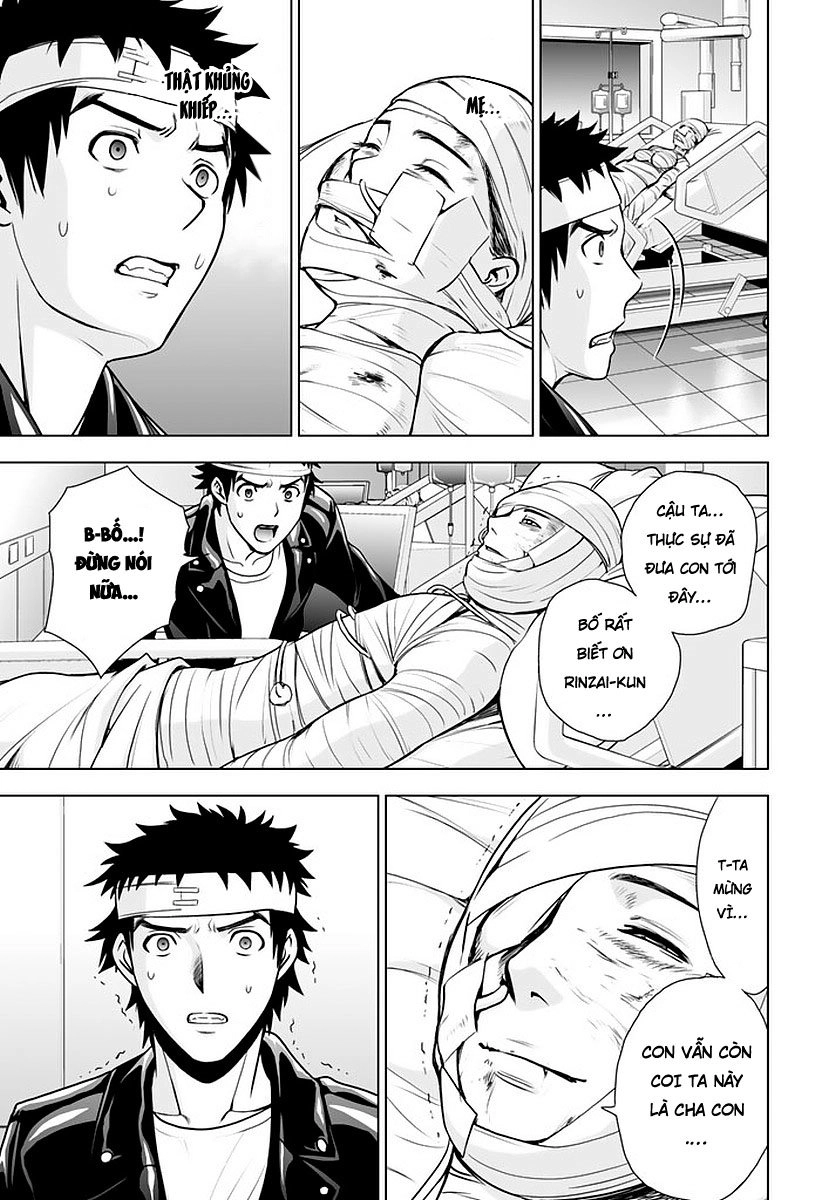 Deathtopia Chapter 48 - 17