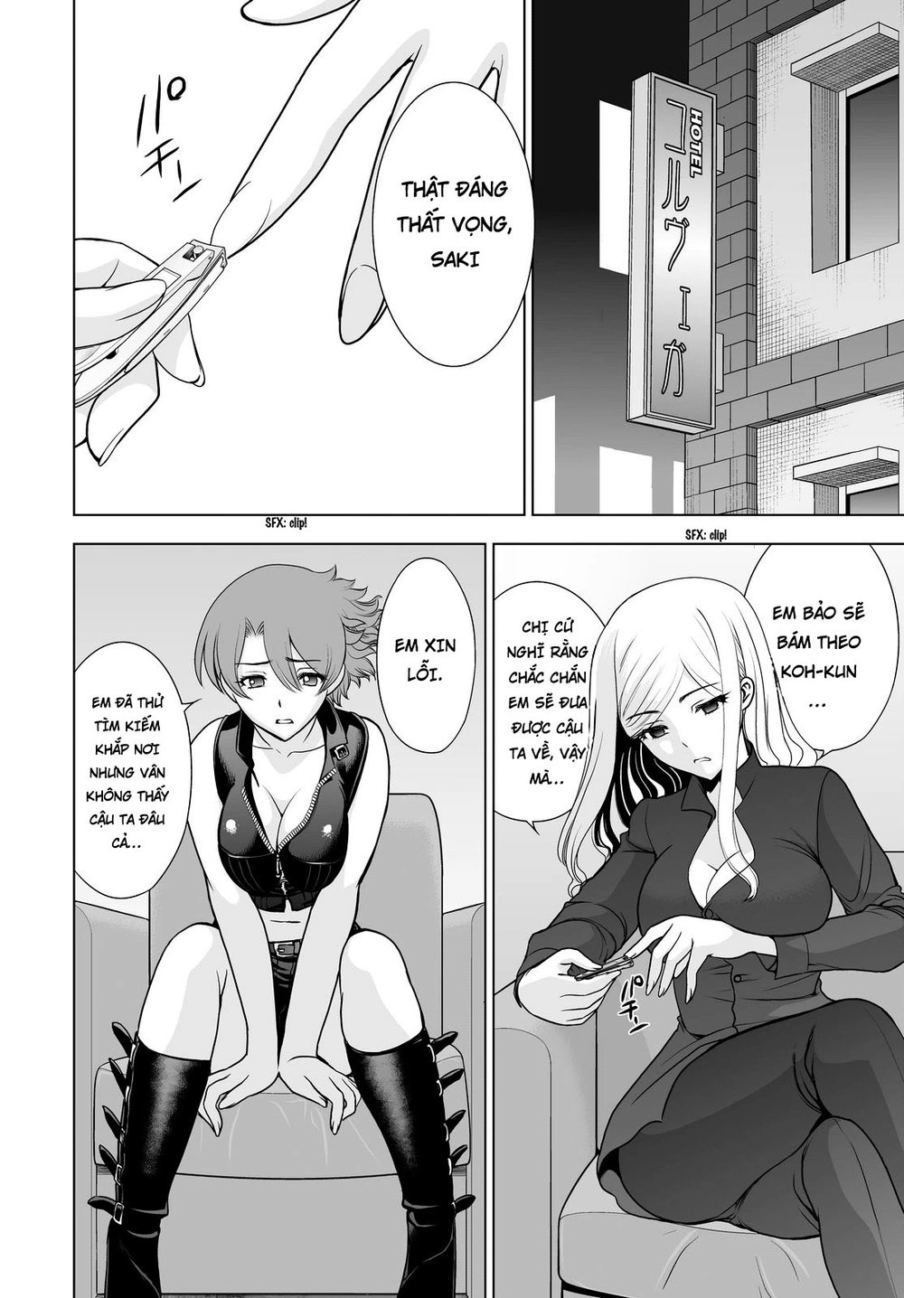 Deathtopia Chapter 50 - 2