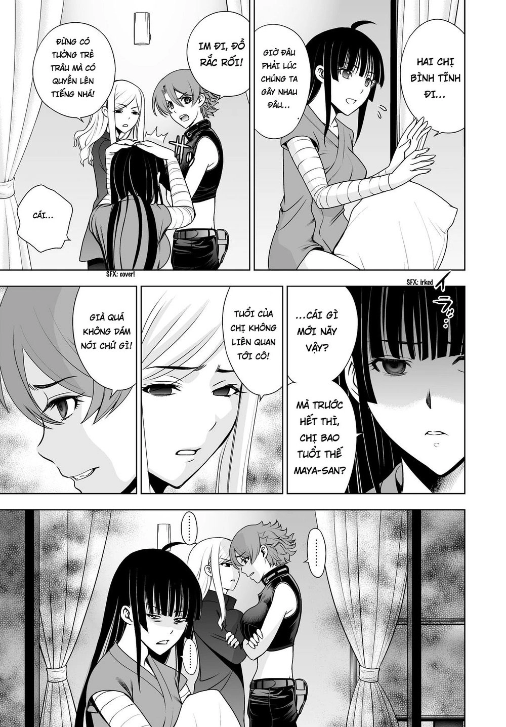 Deathtopia Chapter 50 - 5