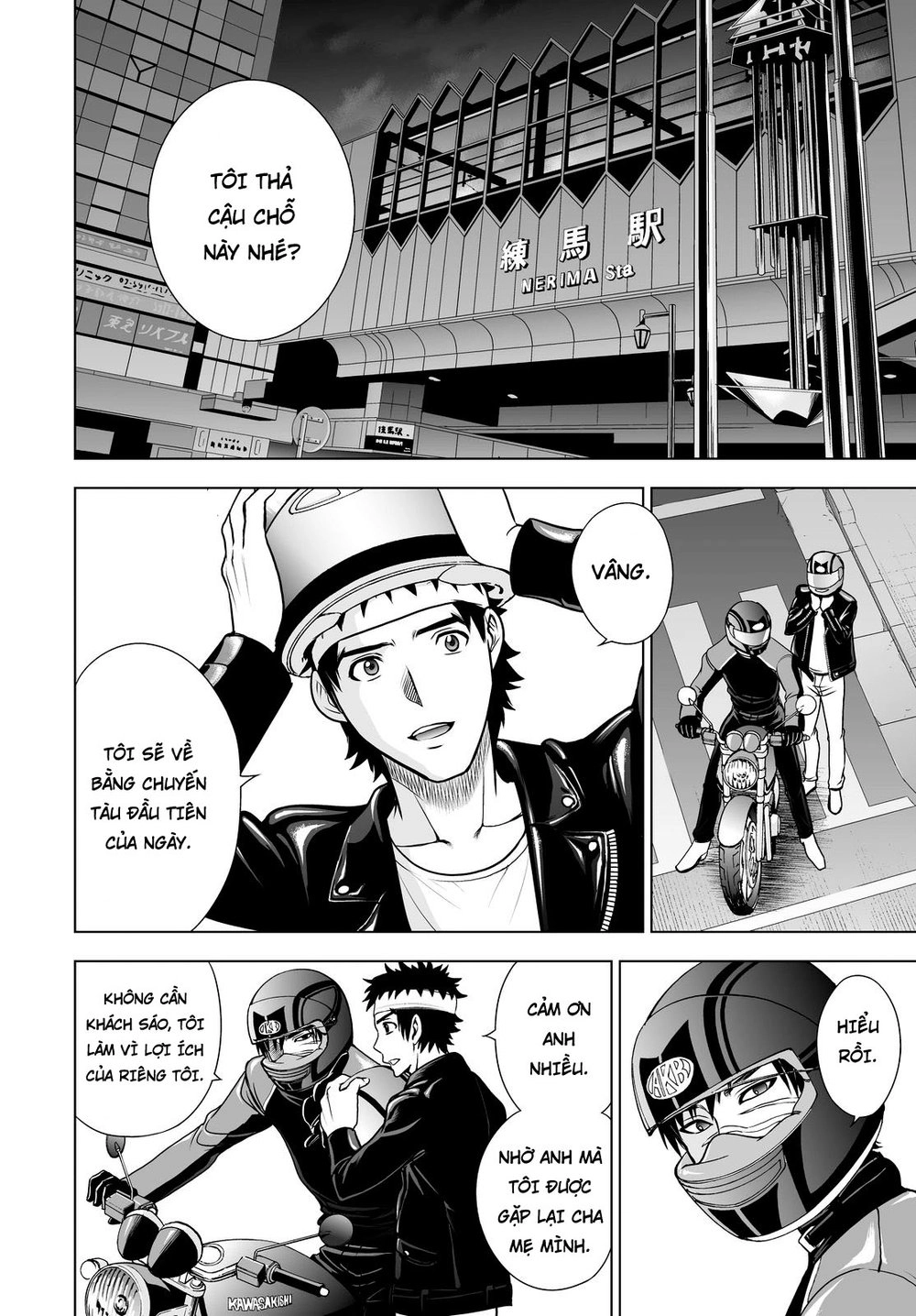 Deathtopia Chapter 50 - 6