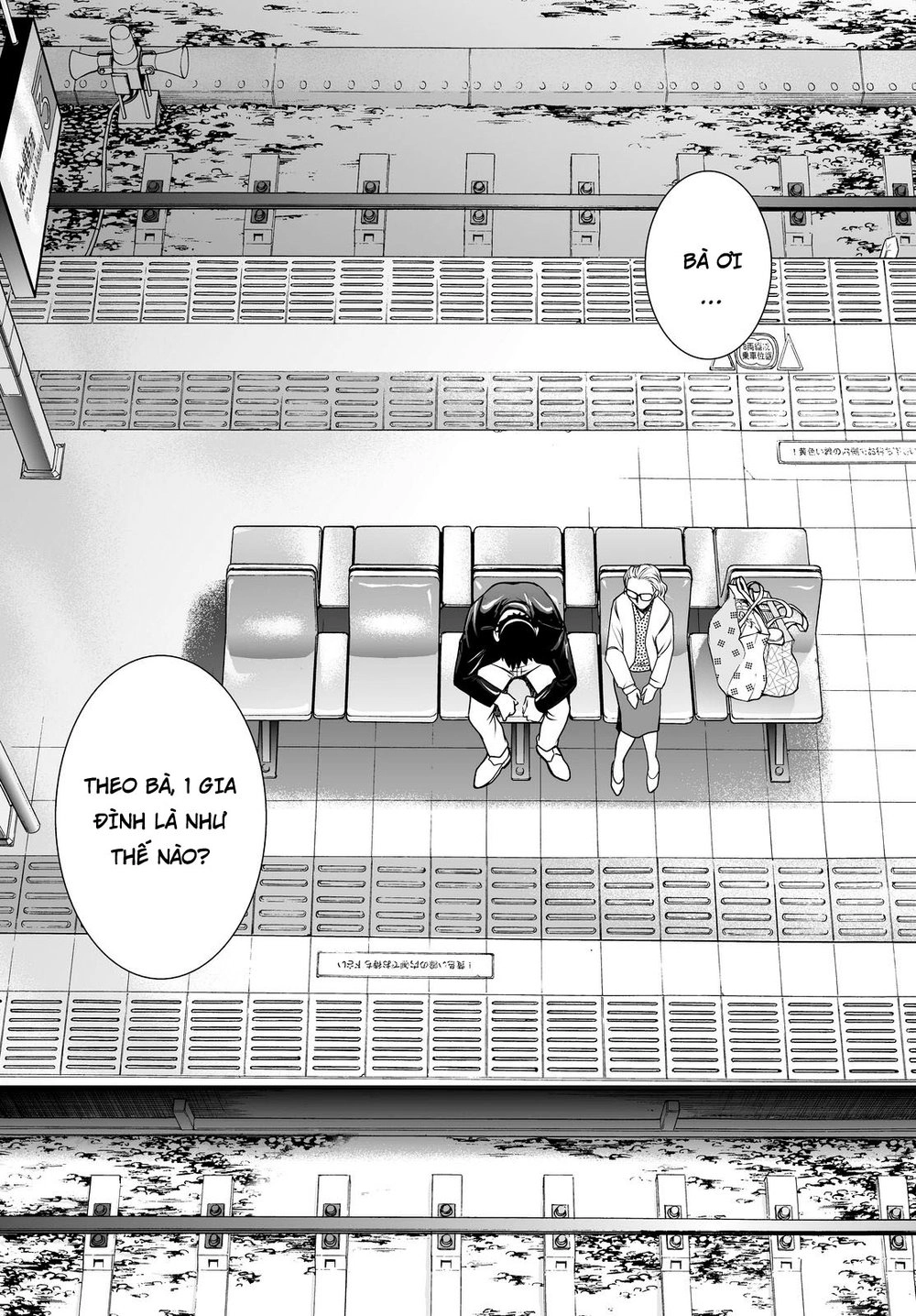 Deathtopia Chapter 50 - 13