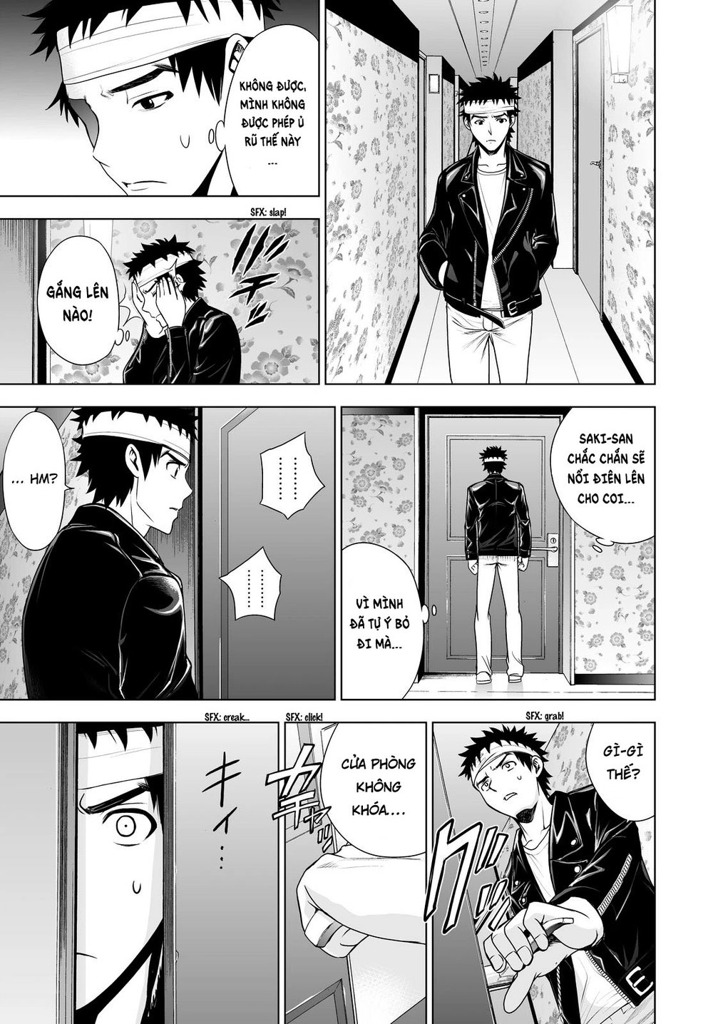 Deathtopia Chapter 50 - 15