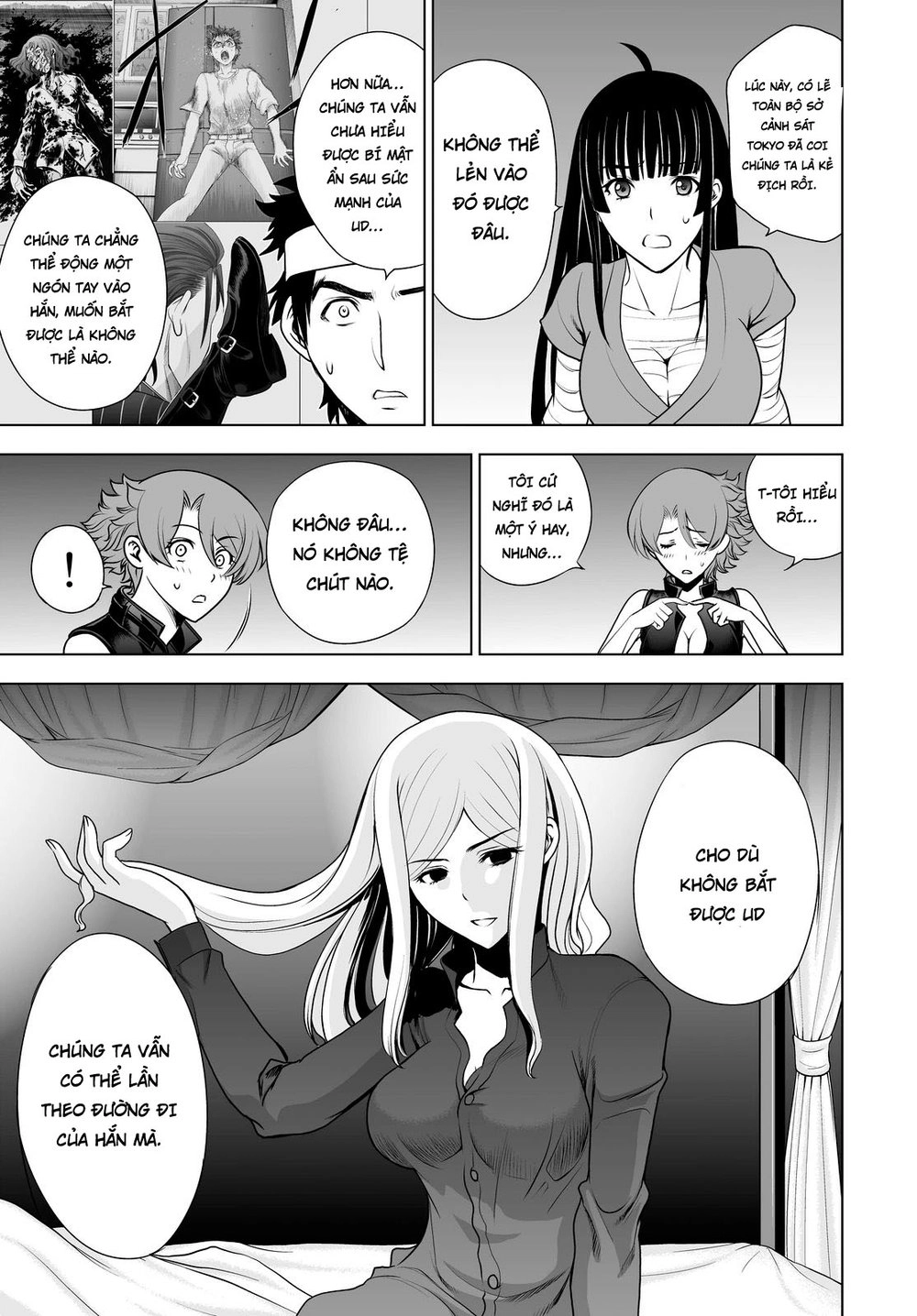 Deathtopia Chapter 51 - 3