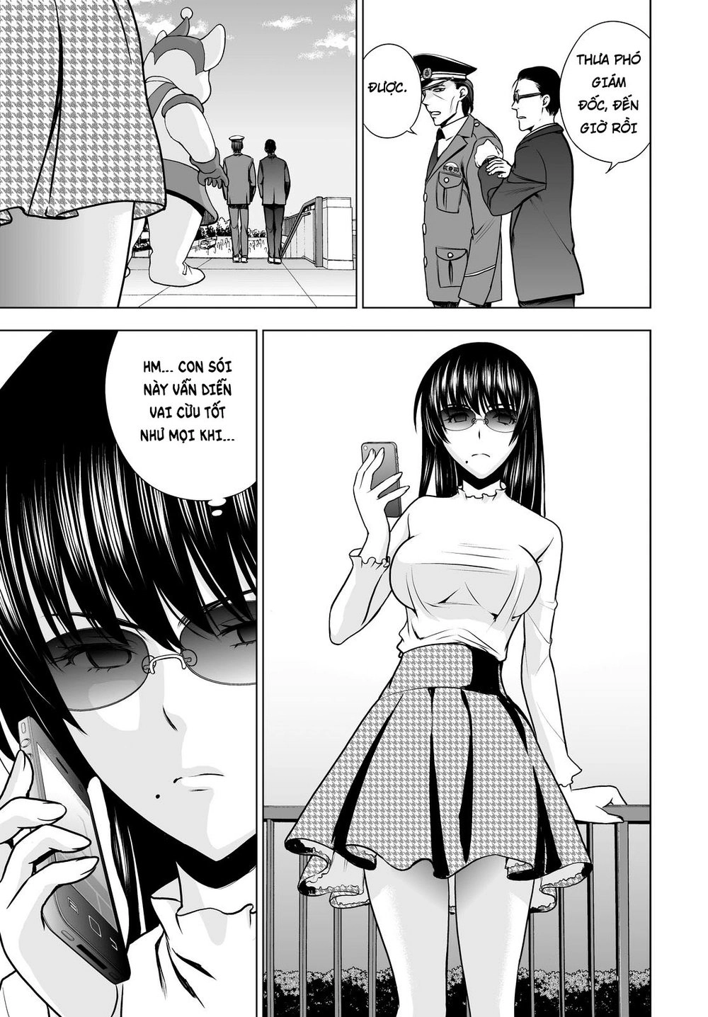 Deathtopia Chapter 51 - 7