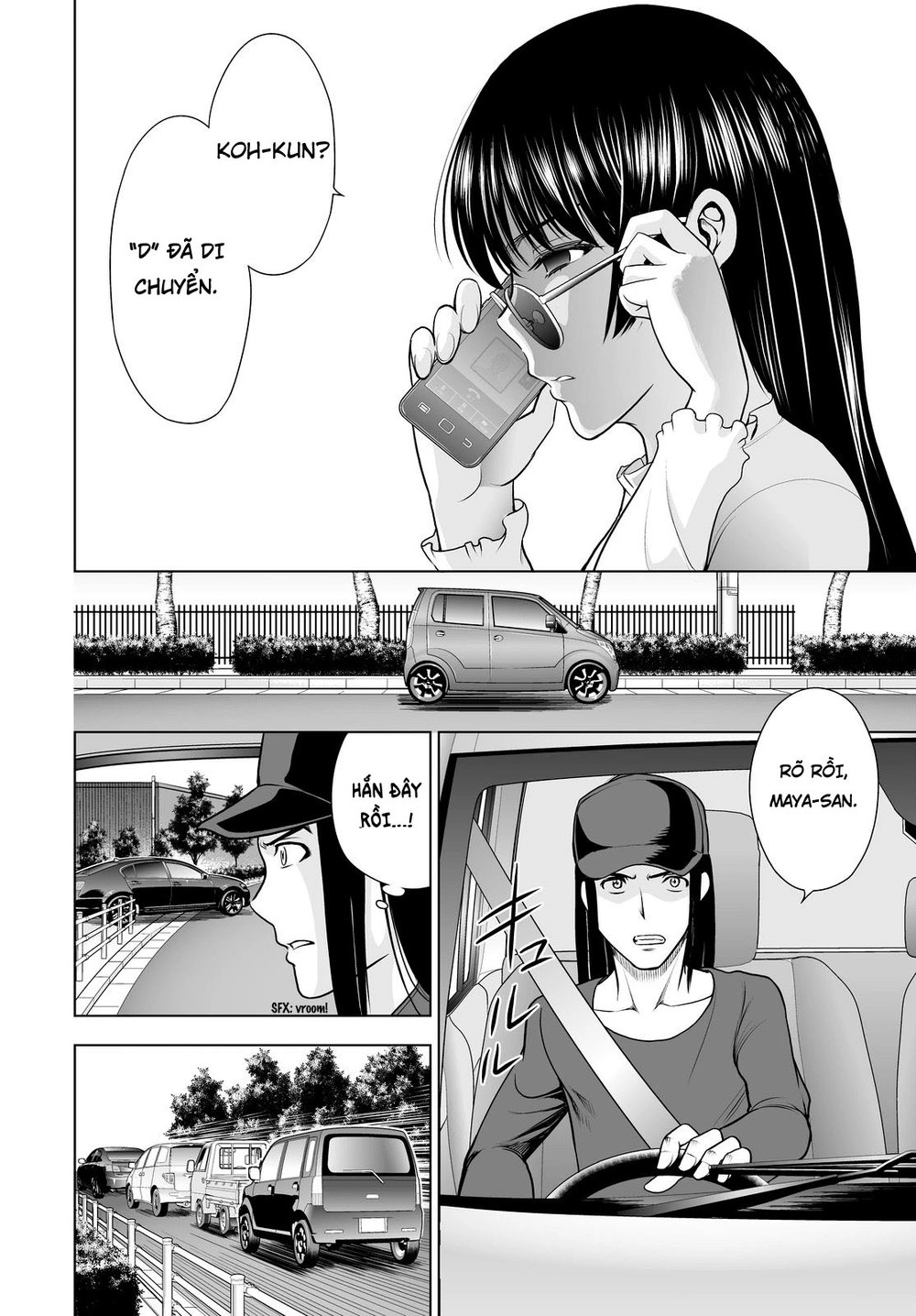 Deathtopia Chapter 51 - 8