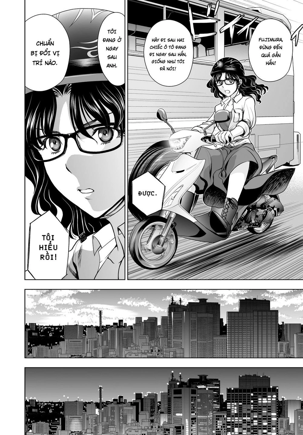 Deathtopia Chapter 51 - 10