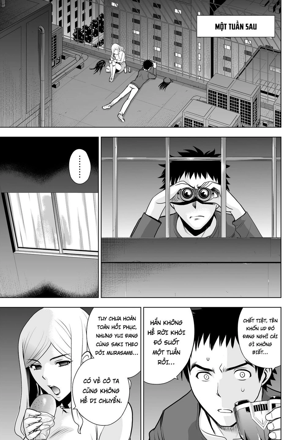 Deathtopia Chapter 51 - 13