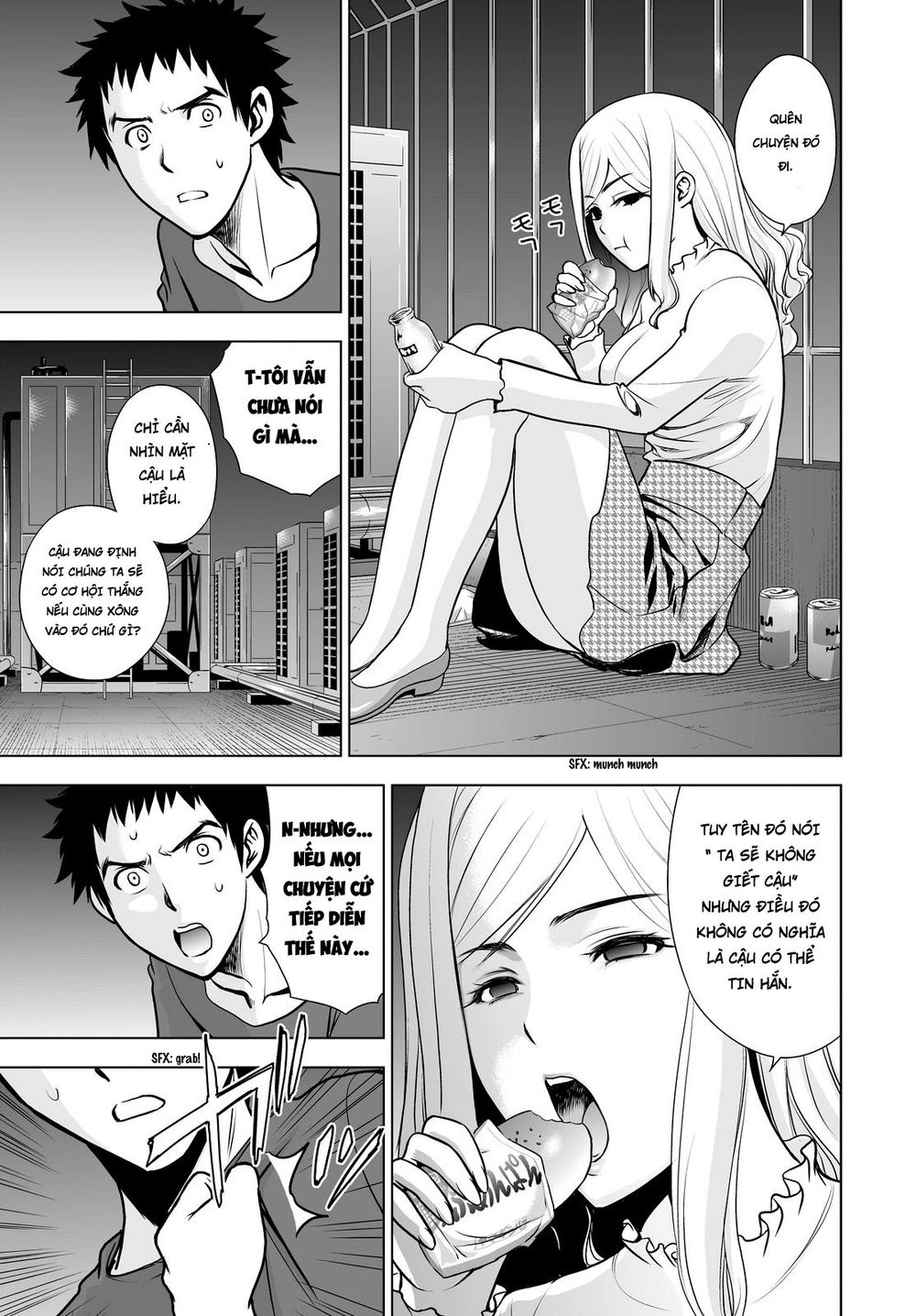 Deathtopia Chapter 51 - 15