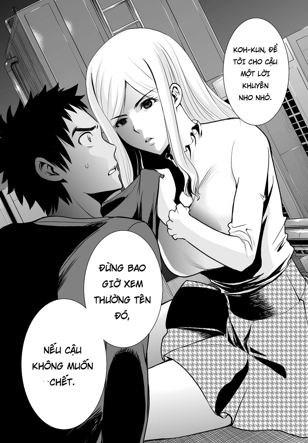 Deathtopia Chapter 51 - 16