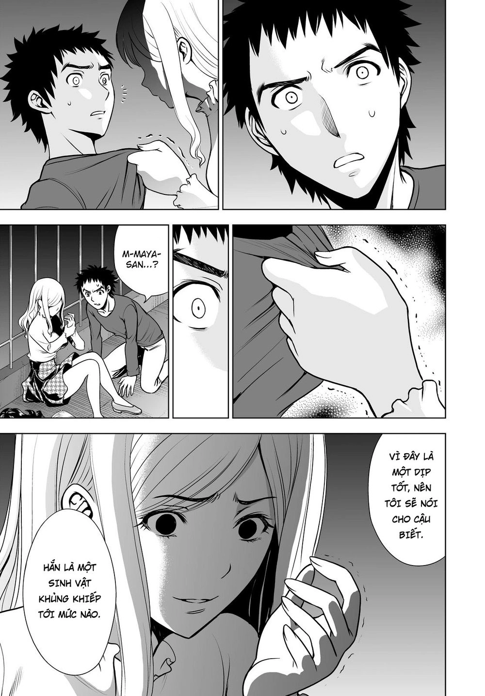 Deathtopia Chapter 51 - 17