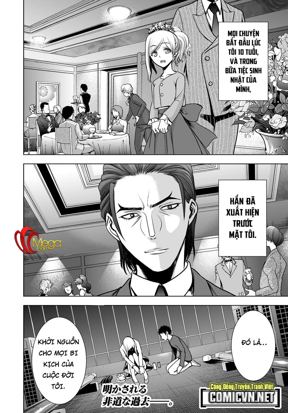 Deathtopia Chapter 51 - 18