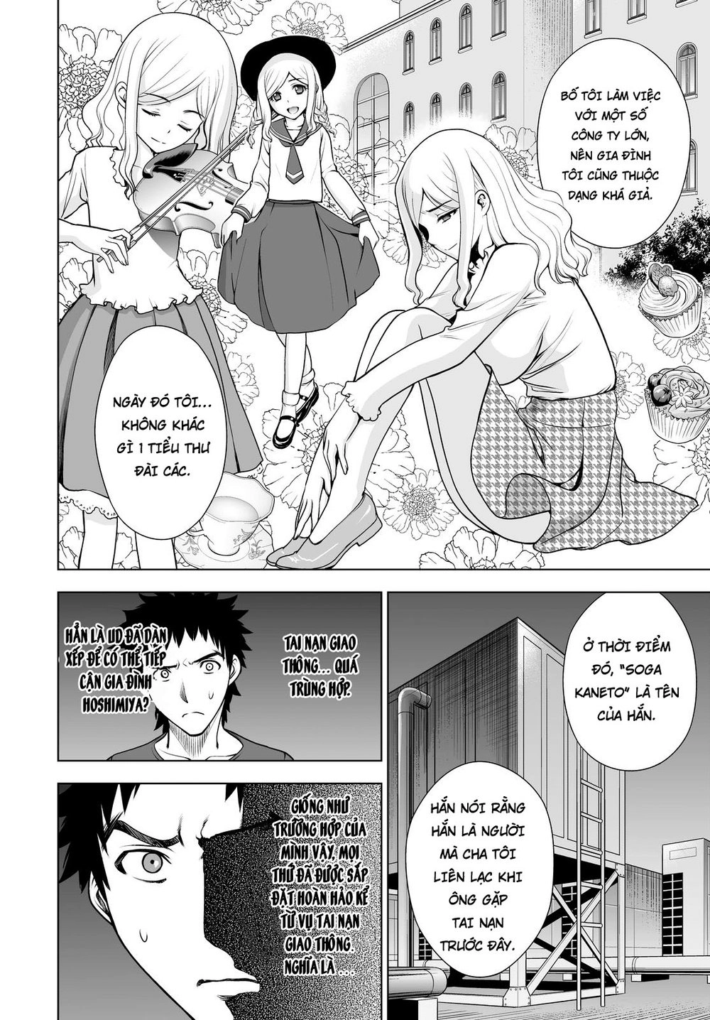 Deathtopia Chapter 52 - 2