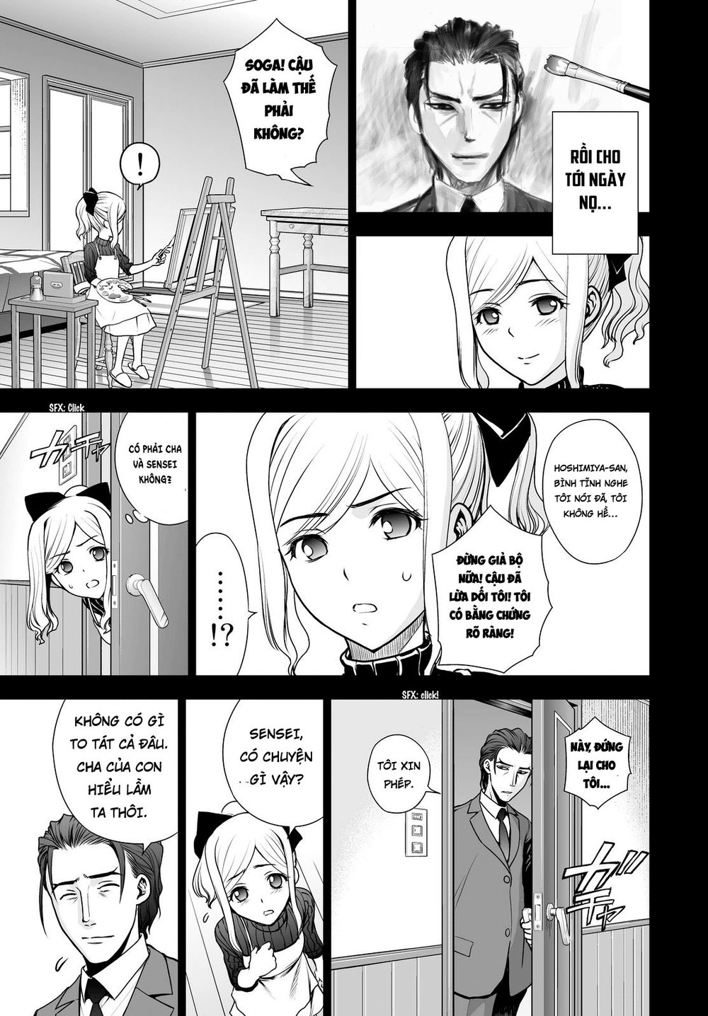 Deathtopia Chapter 52 - 7