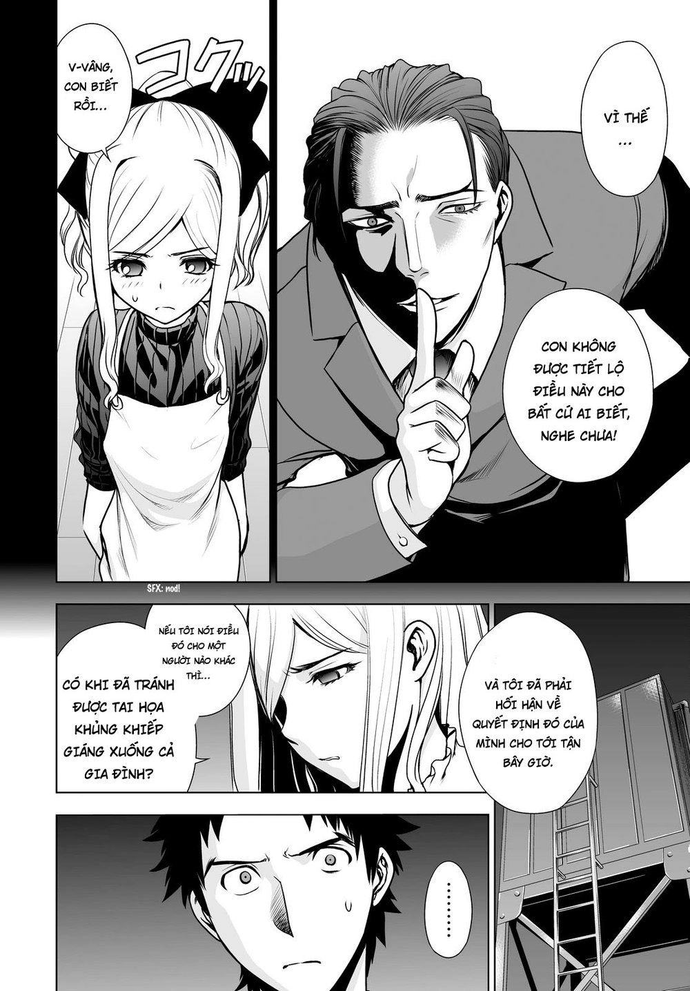 Deathtopia Chapter 52 - 8