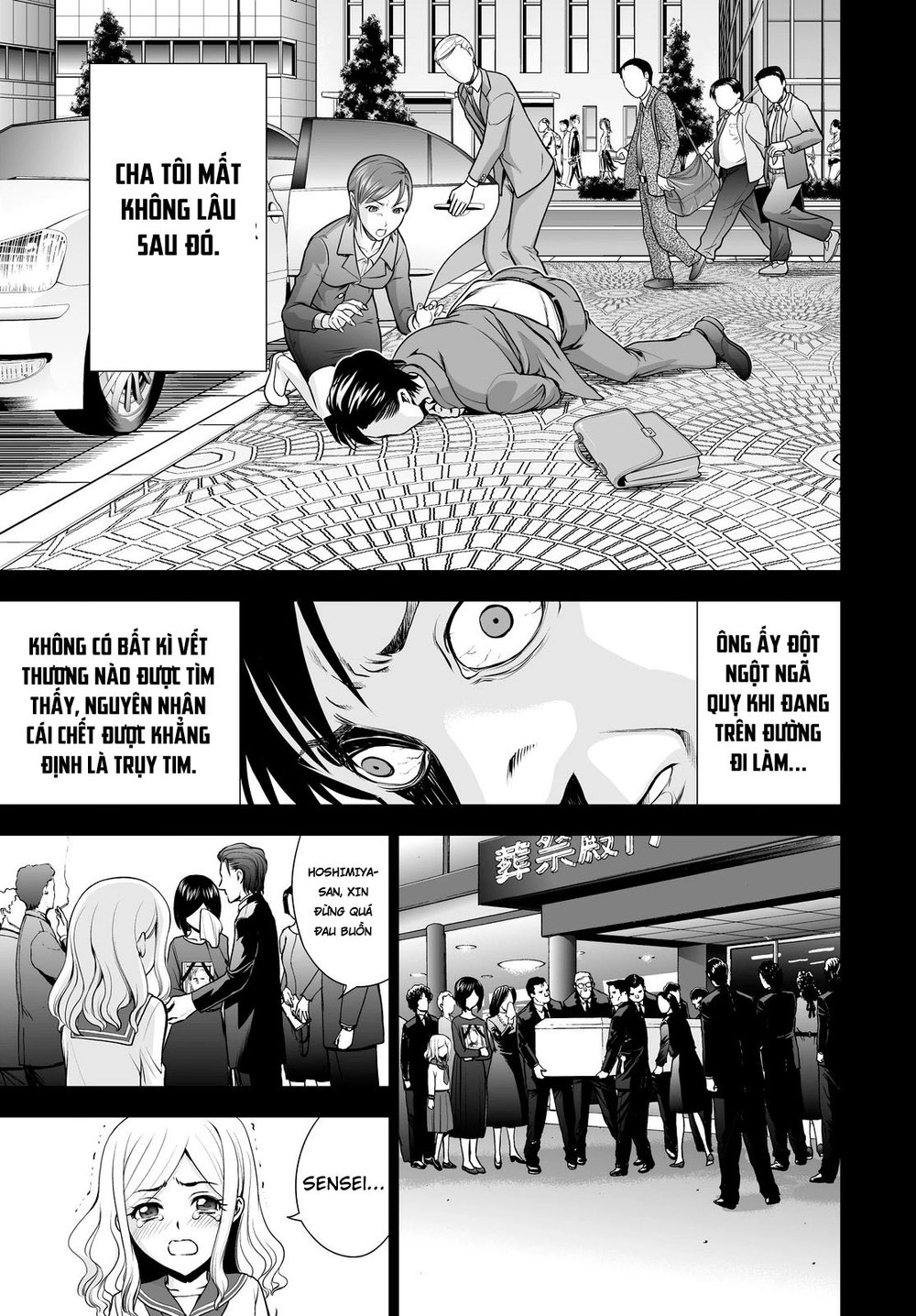 Deathtopia Chapter 52 - 9