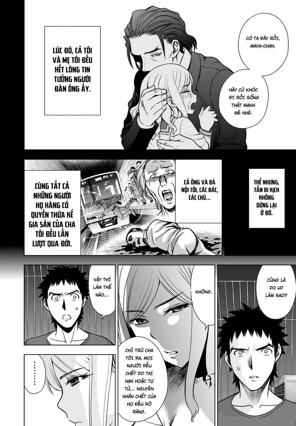 Deathtopia Chapter 52 - 10