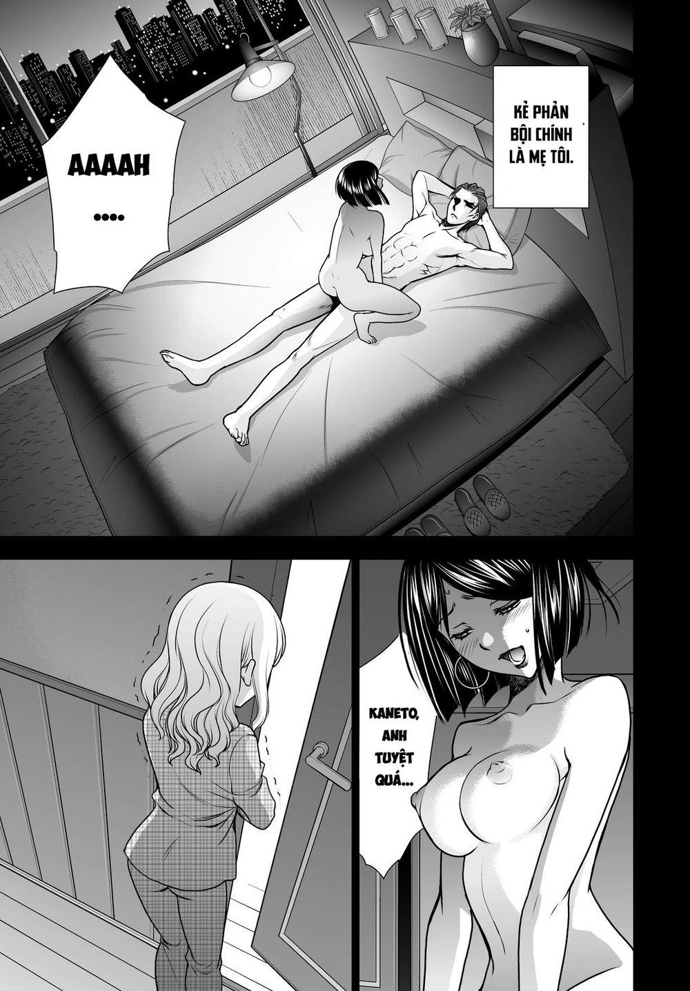 Deathtopia Chapter 52 - 11