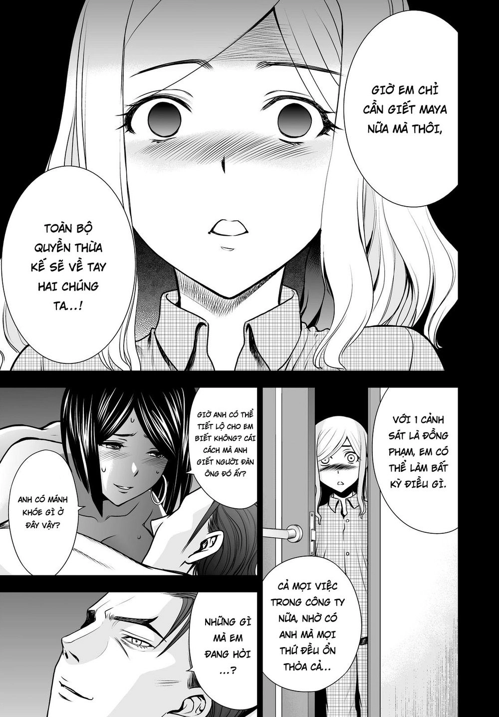 Deathtopia Chapter 52 - 13