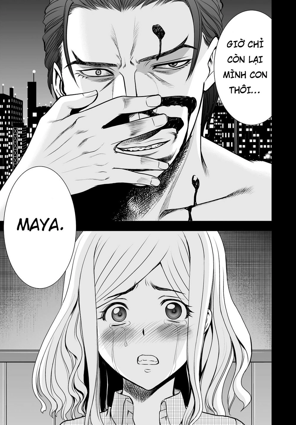 Deathtopia Chapter 52 - 15