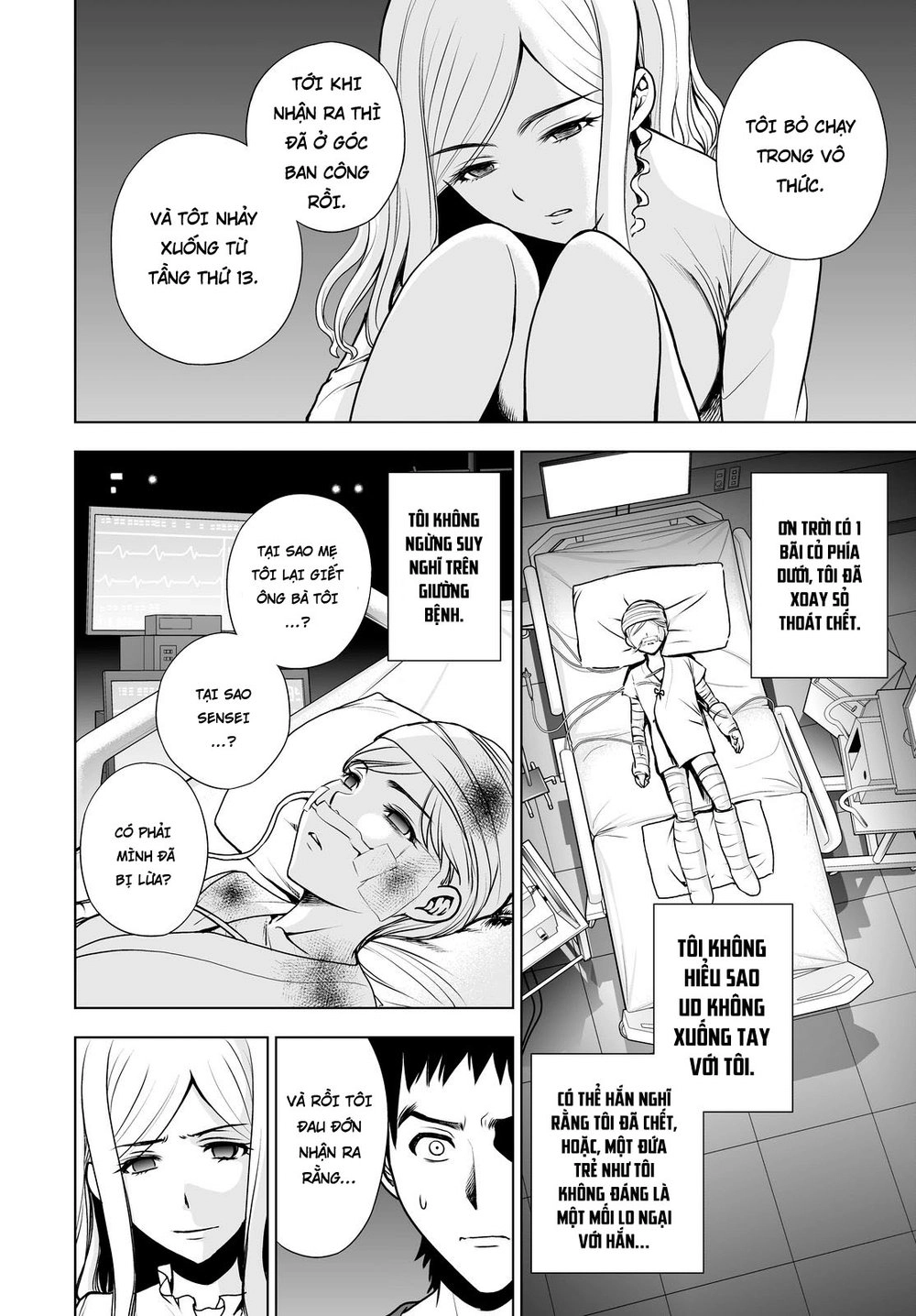 Deathtopia Chapter 52 - 16