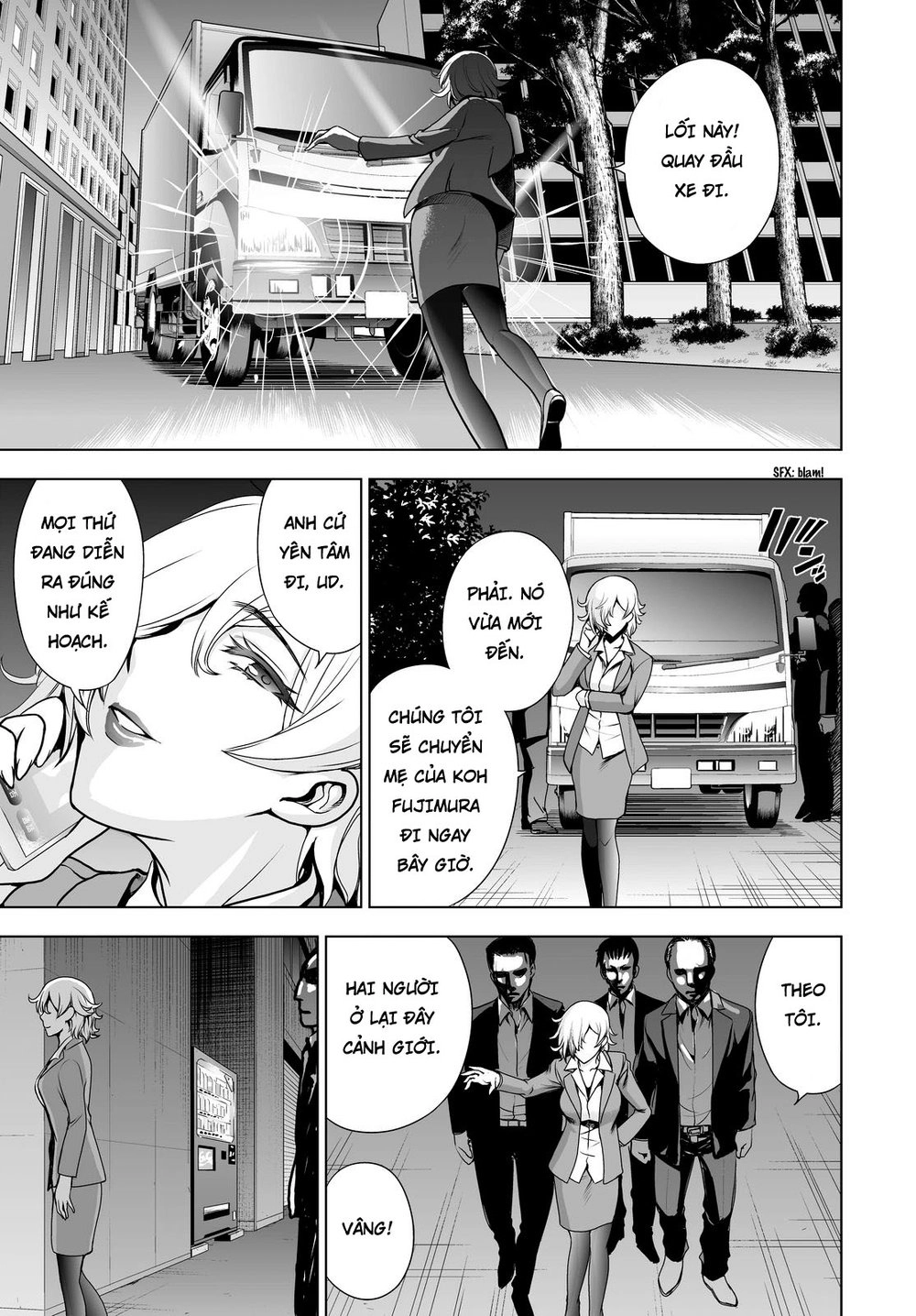 Deathtopia Chapter 53 - 5