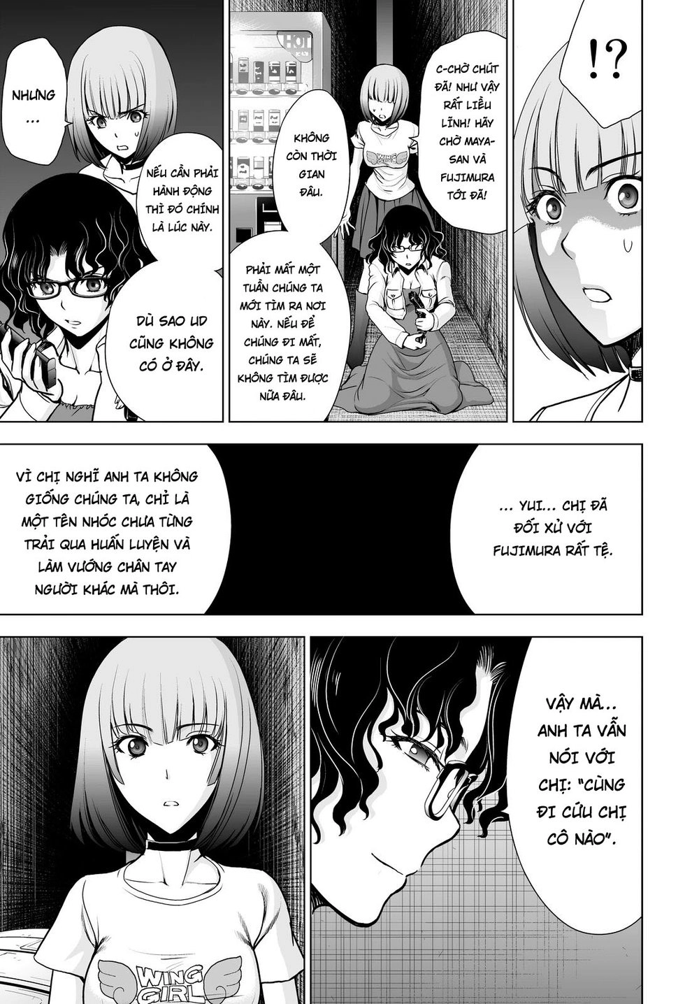 Deathtopia Chapter 53 - 7