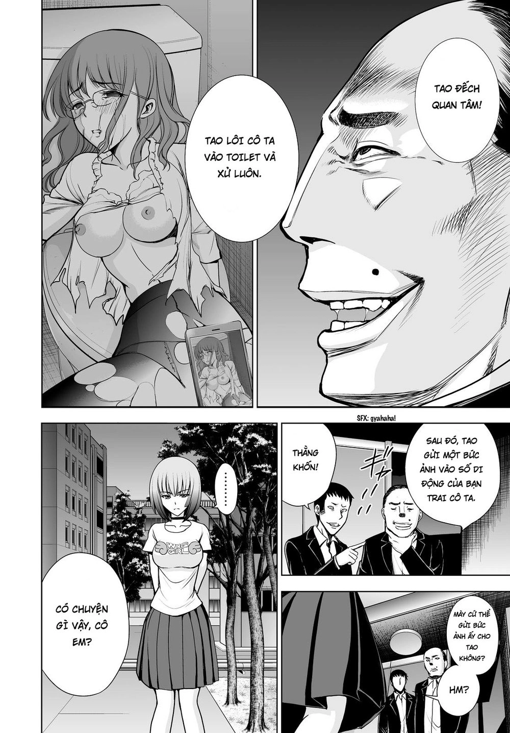 Deathtopia Chapter 53 - 12