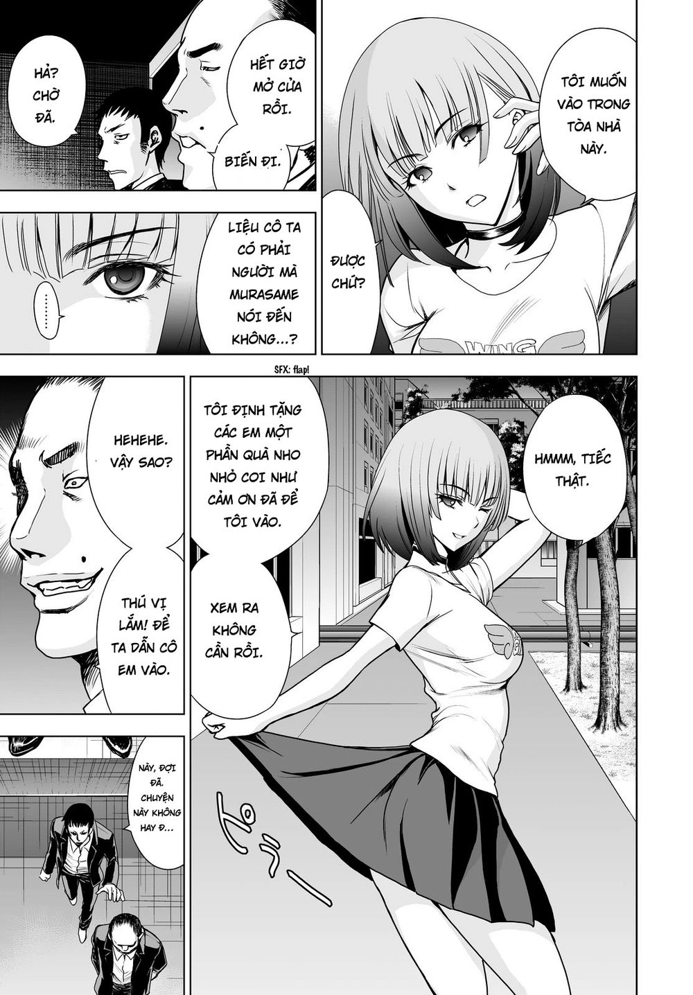 Deathtopia Chapter 53 - 13