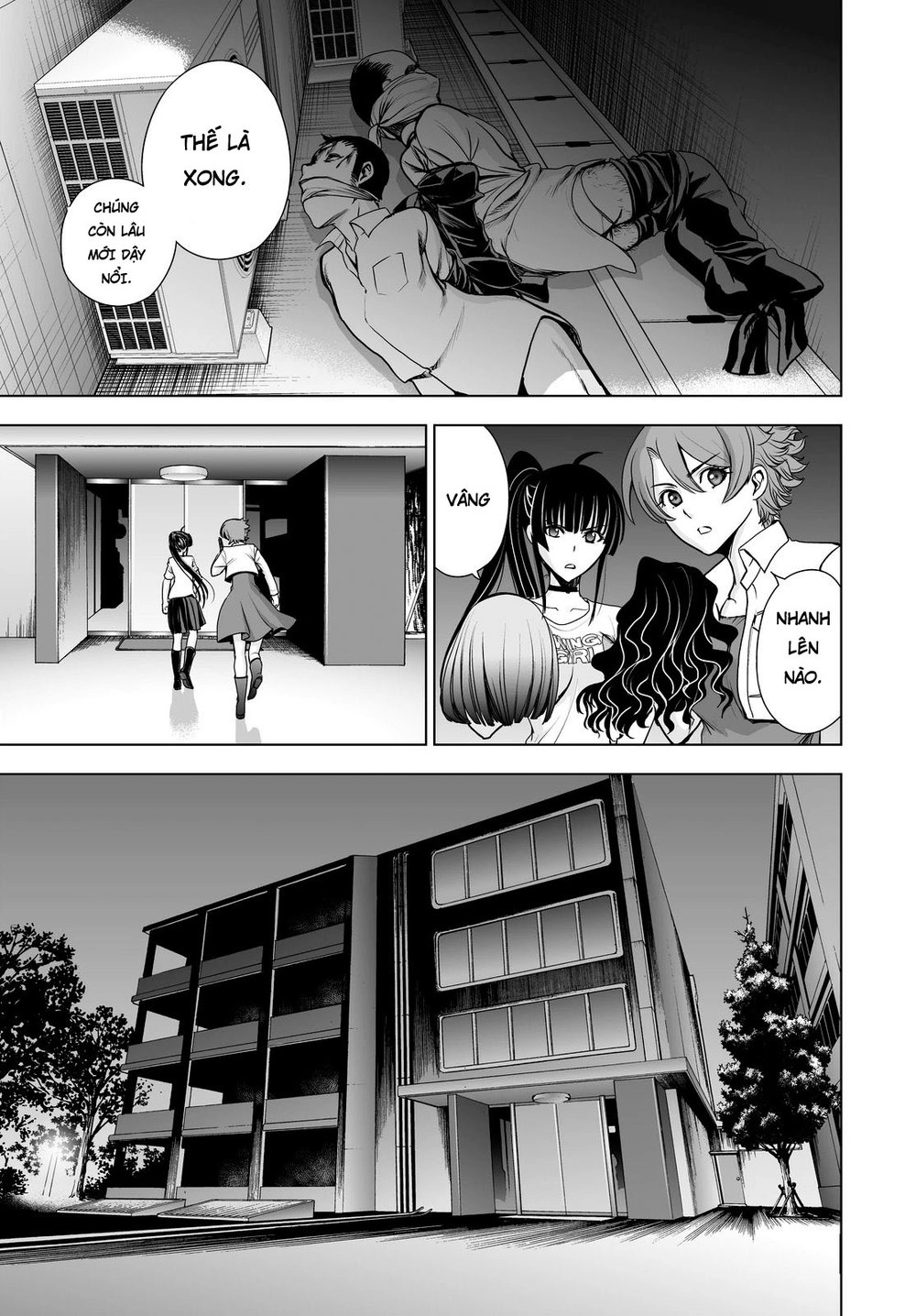 Deathtopia Chapter 53 - 17