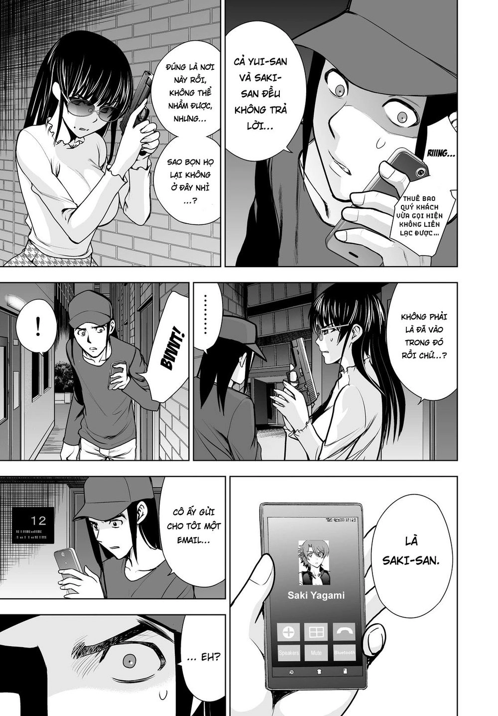 Deathtopia Chapter 53 - 19