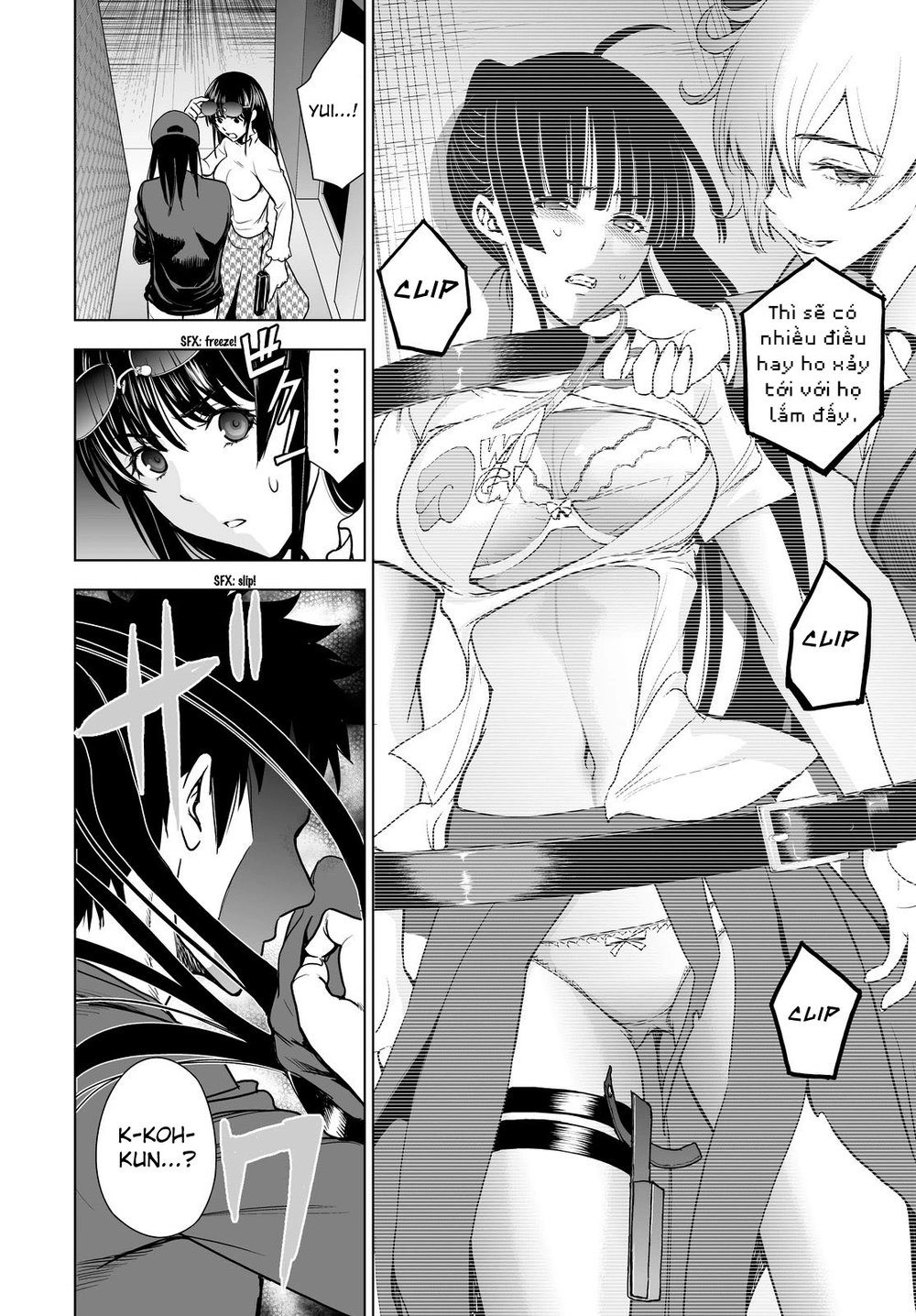 Deathtopia Chapter 54 - 2