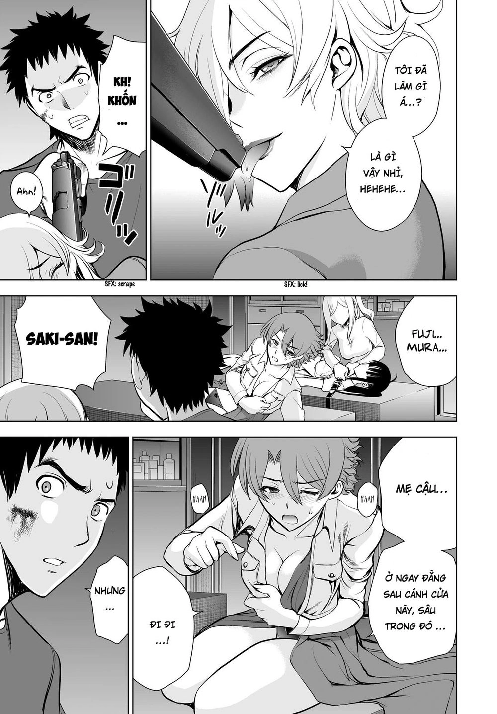 Deathtopia Chapter 54 - 13