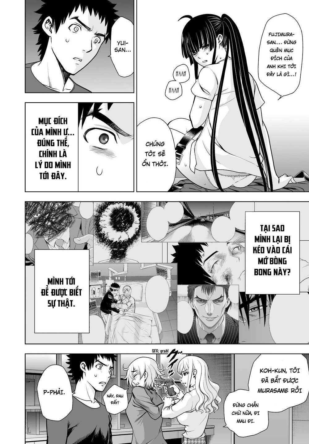 Deathtopia Chapter 54 - 14